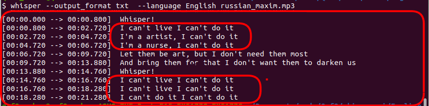 Russian accent output logs